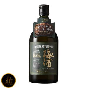 Suntory Umeshu Yamazaki 2020 60cl
