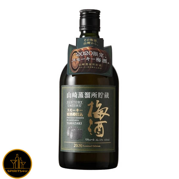 Suntory Umeshu Yamazaki 2020 60cl
